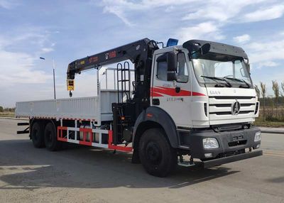 Endurance  KSZ5253JSQ Vehicle mounted lifting and transportation vehicle