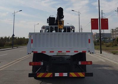 Endurance  KSZ5253JSQ Vehicle mounted lifting and transportation vehicle