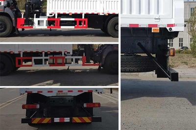 Endurance  KSZ5253JSQ Vehicle mounted lifting and transportation vehicle