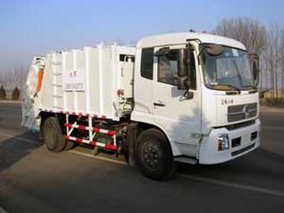 Xuhuan  LSS5141ZYS Compressed garbage truck