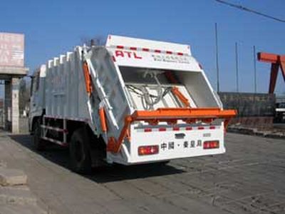 Xuhuan  LSS5141ZYS Compressed garbage truck