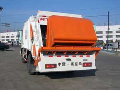 Xuhuan  LSS5141ZYS Compressed garbage truck