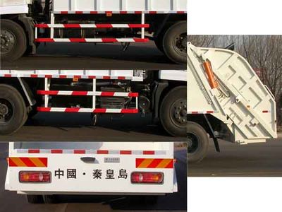 Xuhuan  LSS5141ZYS Compressed garbage truck