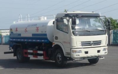 Qintai  QT5110GSSE5 Sprinkler truck