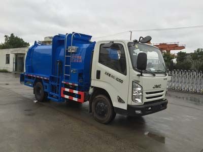 Sevo  SAV5080TCAE5 Kitchen waste truck