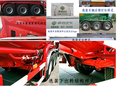 Shengrun  SKW9403GFLA Medium density powder material transportation semi-trailer