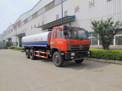 Yandi  SZD5250GSSE4 Sprinkler truck