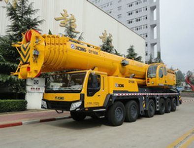 XCMG  XZJ5624JQZ160K Car crane