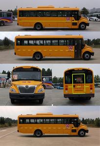 Yutong  ZK6935DX56 School buses exclusively for primary school students