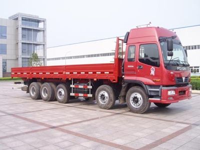 Ouman BJ1379VRPJYTruck