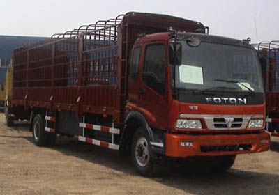 Ouman  BJ5129VHCEG4 Warehouse grate transport vehicle