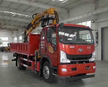 Cheng Li CL5140ZZD6BLGrab bucket garbage truck