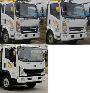 Cheng Li  CL5140ZZD6BL Grab bucket garbage truck