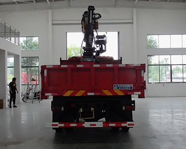 Cheng Li  CL5140ZZD6BL Grab bucket garbage truck