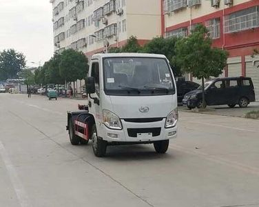 Cheng Liwei  CLW5030ZXXSH6 detachable container garbage collector 