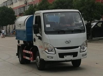 Cheng Liwei  CLW5030ZXXSH6 detachable container garbage collector 