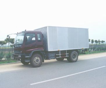 Huadong brand automobiles CSZ5150XYCF Cash transport vehicle