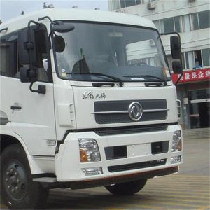 Dongfeng  DFZ5160JSQBX5S Vehicle mounted lifting and transportation vehicle