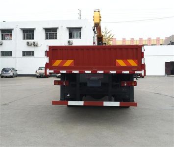 Dongfeng  DFZ5160JSQBX5S Vehicle mounted lifting and transportation vehicle