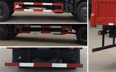 Dongfeng  DFZ5160JSQBX5S Vehicle mounted lifting and transportation vehicle