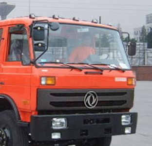 Dongfeng EQ3248VB3GDump truck