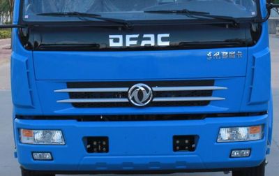 Dongfeng  EQ5110GPS8BDCAC watering lorry 