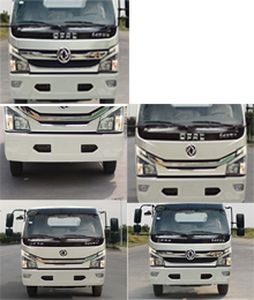 Dongfeng  EQ5110GPS8BDCAC watering lorry 