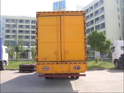 Hualing Star  HN5141Z19E6M3XXY Box transport vehicle