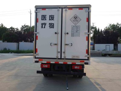 Hongyu  HYJ5040XYYBJ3 Medical waste transfer vehicle