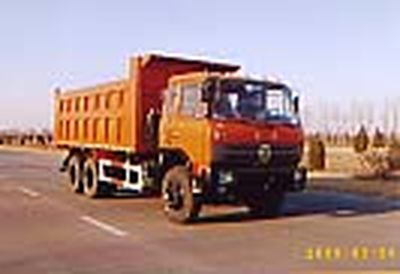 Gongmei JD3238Dump truck