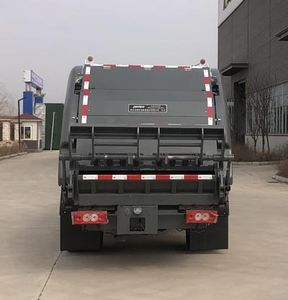 Jerry  JR5080ZYSBJE6 Compressed garbage truck