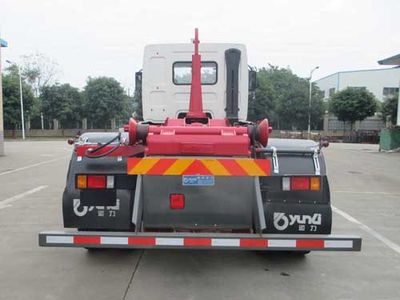 Yunli  LG5180ZXXC5 detachable container garbage collector 