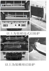 Qingling  QL5072XXYA5KAJ Box transport vehicle