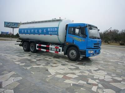 Pengxiang  SDG5253GFLA1CA Powder material transport vehicle