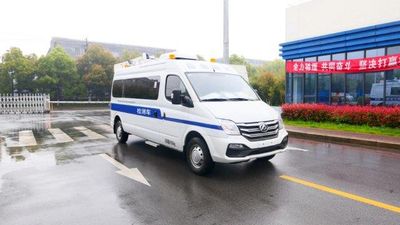 Datong  SH5041XJCA4DBT Inspection vehicle