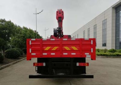 Sany  SYP5180JSQJF6 Vehicle mounted lifting and transportation vehicle