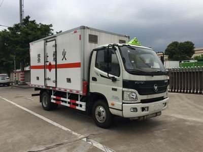 Shunzhao  SZP5080XRQBJ5 Flammable gas box transport vehicle