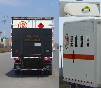 Shunzhao  SZP5080XRQBJ5 Flammable gas box transport vehicle