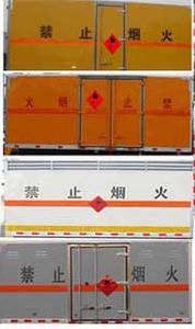 Shunzhao  SZP5080XRQBJ5 Flammable gas box transport vehicle