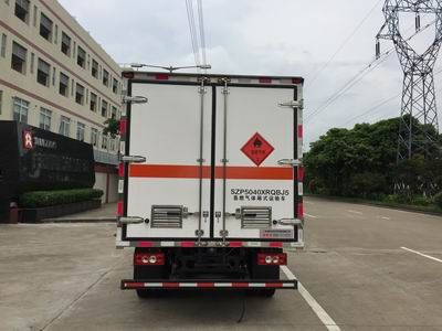 Shunzhao  SZP5080XRQBJ5 Flammable gas box transport vehicle