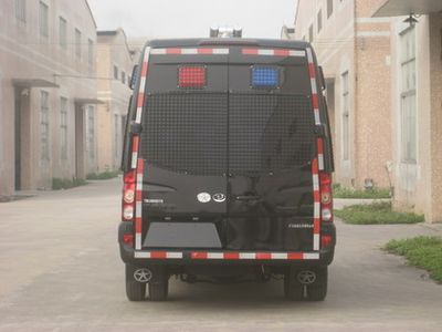 Baolong  TBL5049XYB Personnel transport vehicle