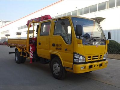 UNIC TGH5070JSQL5 Vehicle mounted lifting and transportation vehicle