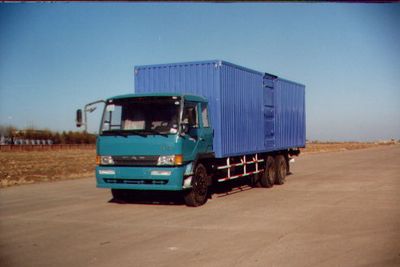 Ice Flower  YSL5165XXYP1K2L3T1 Box transport vehicle