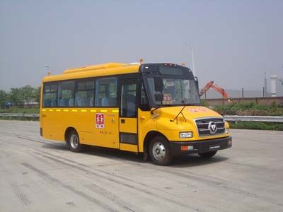 Foton  BJ6730S6MDB School buses exclusively for primary school students