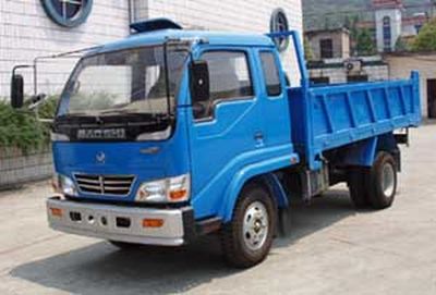 Gemstone  BS5820PD Self dumping low-speed truck