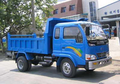 Gemstone  BS5820PD Self dumping low-speed truck