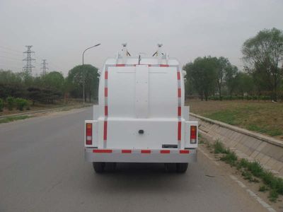 Chiyuan  BSP5080TCA Kitchen waste truck