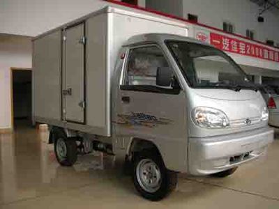 Jiefang Automobile CA5013XXYA4 Box transport vehicle