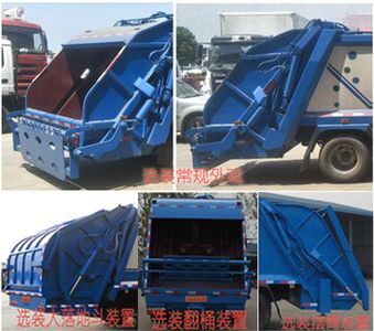 Chengli Heavy Industry Automobile CLH5070ZYSD6 Compressed garbage truck