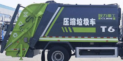 Chengli Heavy Industry Automobile CLH5070ZYSD6 Compressed garbage truck